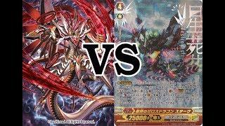 [MeeKhao] Cardfight Vanguard - Hole 236 Link Joker (Chaos) VS Link Joker (Messiah)