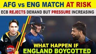 Afghanistan vs England champions trophy match at-risk | Boycott demand rejected but still pressure