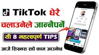 TikTok Ka 8 Important Tricks | 8 Important Tips & Tricks for TikTok Users | TikTok Trends Nepal