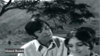 Ahmed Rushdi - Pyar Pyar Hota Hai - Khalish - Waheed Murad & Rani