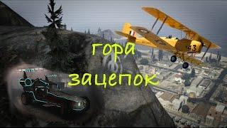 Секреты Space Docker'а и многое  | Тайна горы Чилиад GTA 5