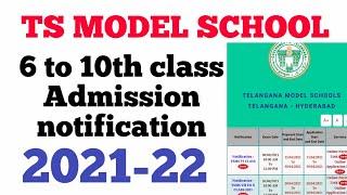 Telangana model schools 2021 admission notification 6 to 10th class