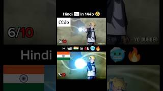 Boruto in Hindi Dubbed Naruto Dub By - Yo Dubbed Naruto Shippuden #anime #narutoshippuden