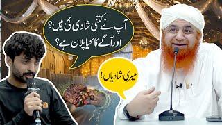 Ap Ne Kitni Shadi Ki Hai | Next Kya Plan Hai | Maulana Imran Attari | #shadi #married #imranattari