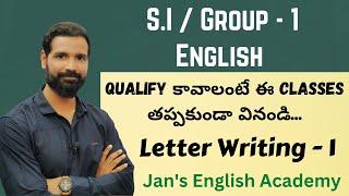 English Descriptive I S.I | Group 1| Constable Mains | Letter Writing #jansenglishacademy