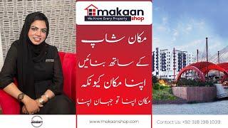 Makaanshop Branch Manager Ms.Shagufta Yaseen Message for the Realtors | Buy | Sell | Rent | Invest