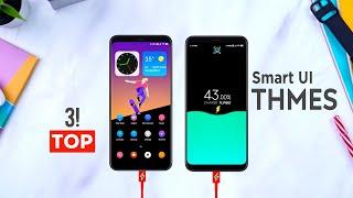 Top 3 MIUI 11 Smart UI Themes | New Themes | Must Try Most Awaited Premium features THEMES MIUI 