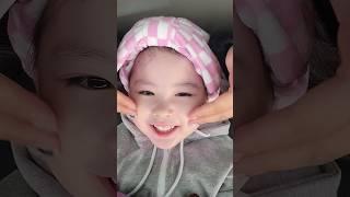 Baby Skin Care ASMR  아줌마 저는 왜 껌 안줘요?