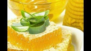Сок алоэ с мёдом укрепит ИММУНИТЕТ, лечит гайморит, астму и улучшает пищеварение. Сохрани рецепт