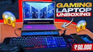 My First Gaming Laptop  By YouTube Money 