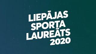 Liepājas Sporta laureāts 2020