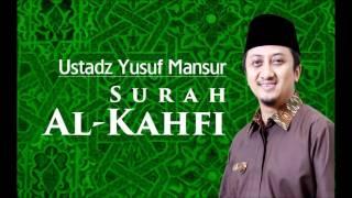 ustadz yusuf mansur - surah al kahfi