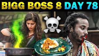  Soundarya Cooking மூக்குசளி கொழம்பு  Bigg Boss 8 Tamil day 78 | Today Trending Troll #biggboss