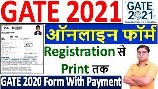 GATE 2021 Online Form Kaise Bhare ¦¦ How to Fill GATE 2021 Online Form ¦ How to Apply GATE 2021 Form