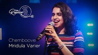 Chemboove Poove - Cover Song | Mridula Varier ft. The Homies | Saina Reprise