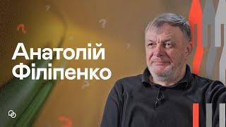 Три питання Анатолію Філіпенку І Кіровоградщина УЦХВЄ