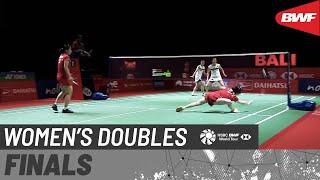 DAIHATSU Indonesia Masters 2021 | Jeong/Kim (KOR) vs Matsuyama/Shida (JPN) [4] | F