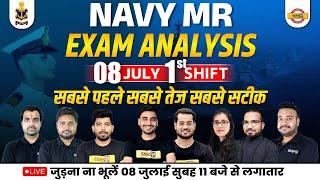 Navy MR  Exam Analysis 2023 | 8 July 1st Shift | Navy SSR  Paper Analysis, Exam Review & Answer Key