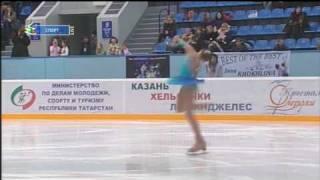 2008 Russian Nationals Ladies SP Adelina Sotnikova