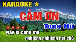 KARAOKE CẢM ƠN NHẠC SỐNG TONE NỮ | Trung Hiếu