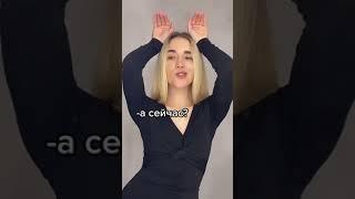 Сахнова Алёна ️ Tik Tok #Shorts