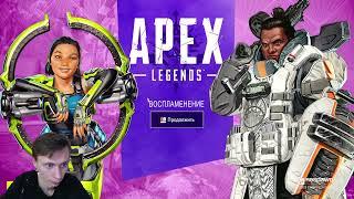 Оптимизация Apex legends и понижение пинга.