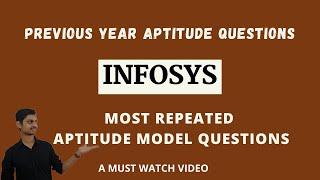 Infosys Aptitude Questions and Answers |Infosys aptitude questions| Infosys previous year questions