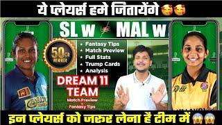 SL w vs ML w Dream11 Team Today Prediction, ML w vs SL w Dream11: Fantasy Tips, Stats and Analysis