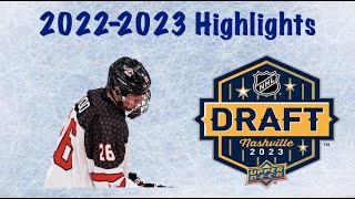 2023 NHL Draft : Matthew Wood - 22-23 Highlights (U18)