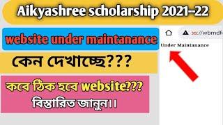 Aikyashree scholarship website under maintanance problem . under maintenance.