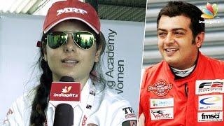 Ajith is my Godfather - Alisha Abdullah, India's First Female Racing Champion || Interview