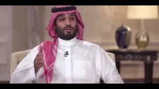 محمد بن سلمان ورأيه في مدرسة محمد بن عبدالوهاب والرد على ابن باز بقوله الأرض بيضوية