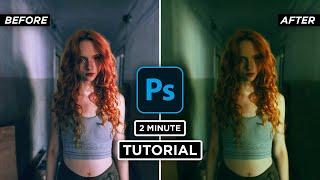 How to Create a Eerie Green Cinematic Colourtone in Photoshop CC #2MinuteTutorial