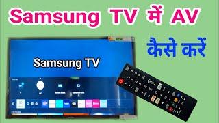 Samsung led TV AV Settings Kase Kare || Samsung TV AV Settings
