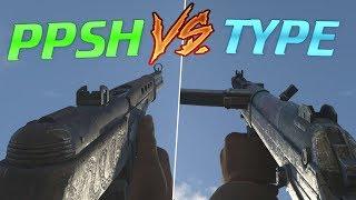 PPSH Vs TYPE 100! BEST SMG in COD WW2?