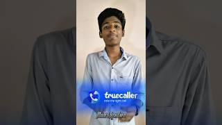 Truecaller ல After Call Popup Message irritating ஆ இருக்கா⁉️| Mari's Tech Info | #shorts