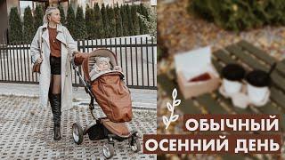 ПОВСЕДНЕВНЫЕ ДЕЛА | ГОТОВЛЮ МОРОЖЕНОЕ   ПРОВОЖУ ВРЕМЯ С ДЕТЬМИ 