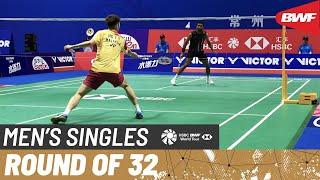 VICTOR China Open 2023 | H.S. Prannoy (IND) vs. Ng Tze Yong (MAS) | R32