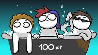 Чугунная ванна... (Анимация)