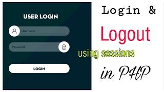 Login and logout in php using session in hindi