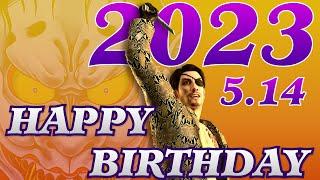 Happy Birthday Goro Majima!