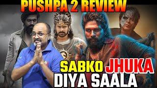 Pushpa 2 Movie Hindi Review | Pushpa 2 Hindi Reaction | Puchpa 2 Movie | Allu Arjun