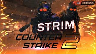 РЕЙТИНГОВАЯ ИГРА С ДРУЗЬЯМИ COUNTER-STRIKE 2