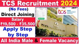 TCS Job Vacancy 2024 Apply Online | TCS Recruitment 2024 | TCS Hiring | Private Job Vacancy 2024