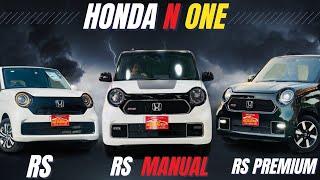 Honda N One Stock | Hafiz Sajjad Motors