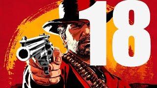 Red Dead Redemption 2 прохождение без комментариев №18