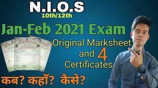 Nios Original Marksheet Certificate 2021 | Process After Result_Class 10/12 | Nios Lifeline