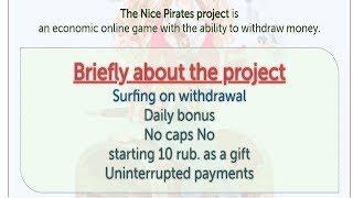 NicePirates.org New Free Rubles Mining Site 2020 Signup Bonus 10Rubles Daily Earn 100Rubles