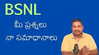 BSNL Network issue Questions and Answers by PAVZI