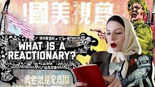 What Is A Reactionary?